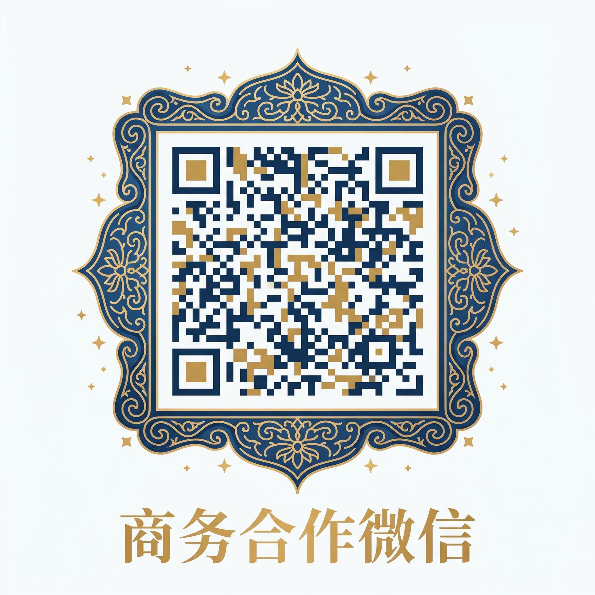 男同做爱商务微信